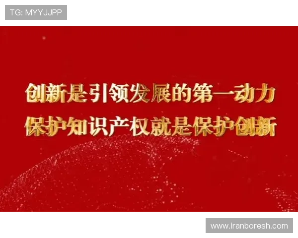 K8凯发集团：引领行业发展的创新力量与未来趋势分析