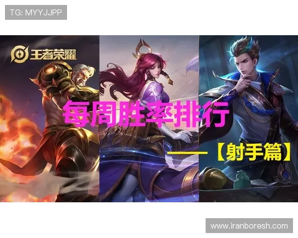 如何在AG登录娱乐平台中提升自己的游戏胜率与技巧分享