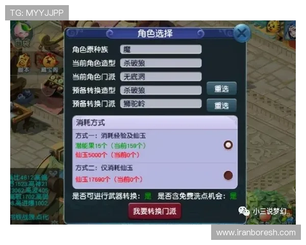 尊龙百家乐官网提供专业的游戏策略指导，帮助玩家提升胜率和游戏技巧