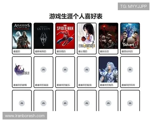 爱游戏真人网址安全可靠，保障玩家个人信息与资金安全，打造放心的线上娱乐环境