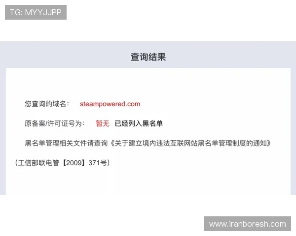 如何应对ag亚游官网入口登录失败问题，提供实用解决方案和技术支持