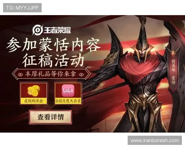 亚星官网真人游戏最新玩法介绍与技巧分享助你轻松赢取丰厚奖励